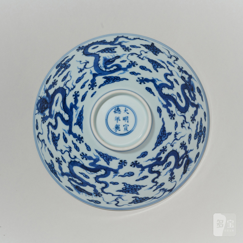 清康熙 青花云龙纹斗笠碗 - 图4